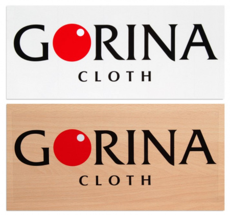 Стикер Gorina самоклеящийся 27 x 12 см