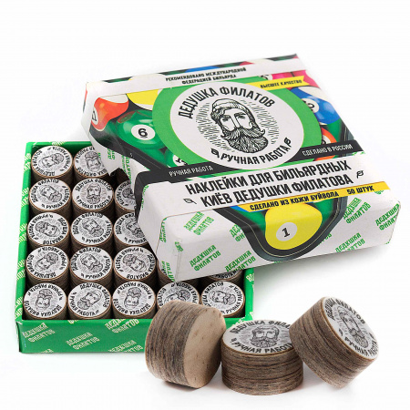 Наклейка для бильярдного кия Дедушка Филатов (1 шт.)